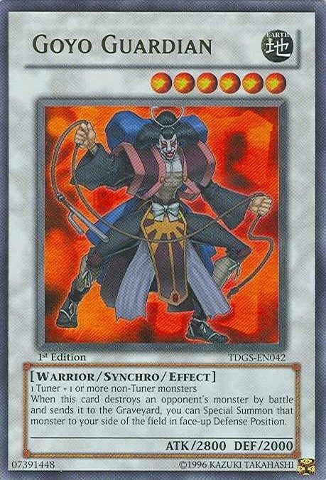 Guardiano Goyo